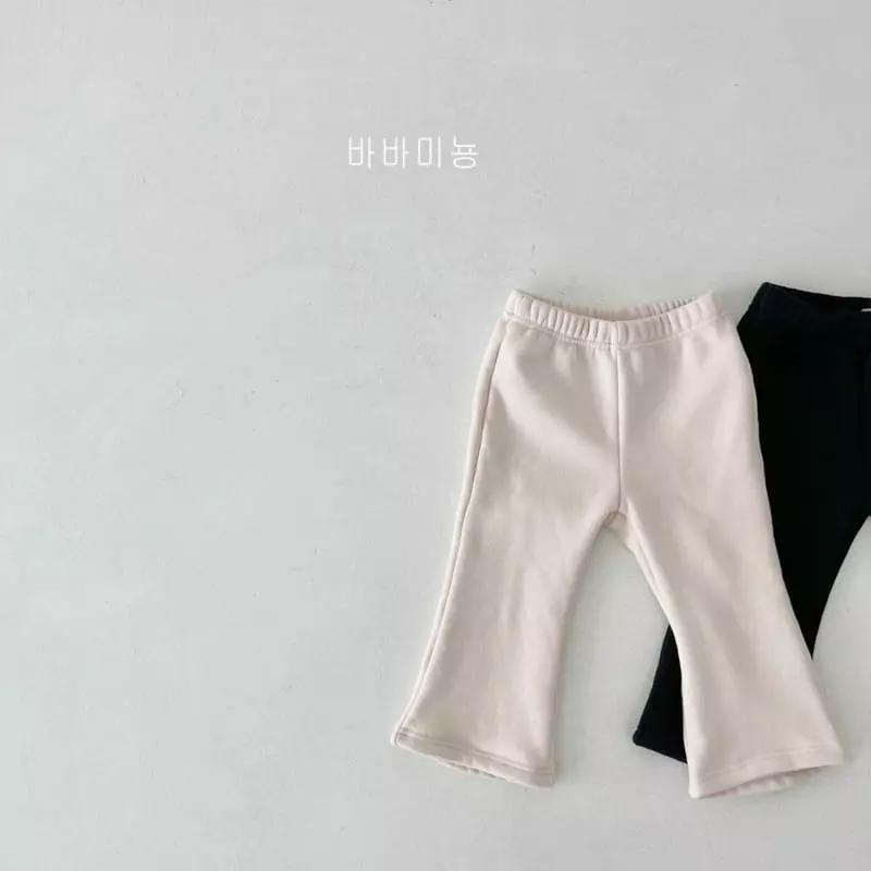 Babar Mignon - Korean Children Fashion - #fashionkids - Daily Pants - 4