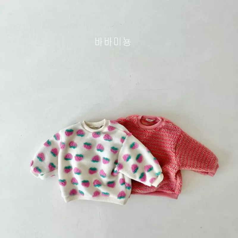 Babar Mignon - Korean Children Fashion - #kidsshorts - Baba Boxy Sweatshirt - 2