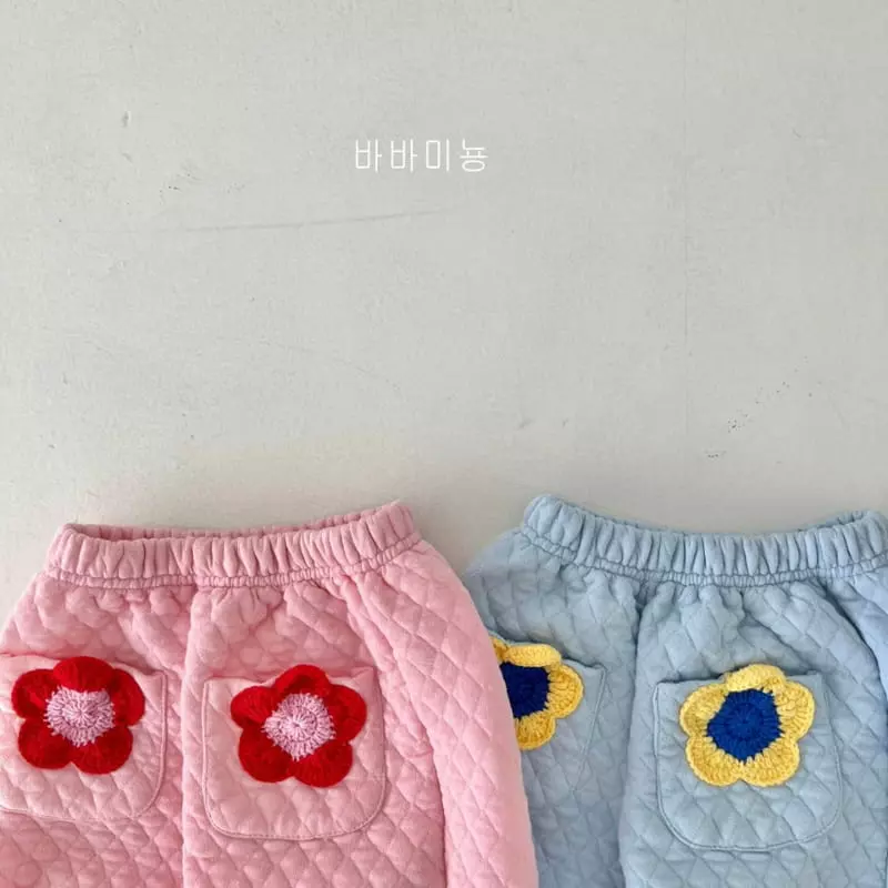 Babar Mignon - Korean Children Fashion - #kidsstore - Embosing Pants - 6