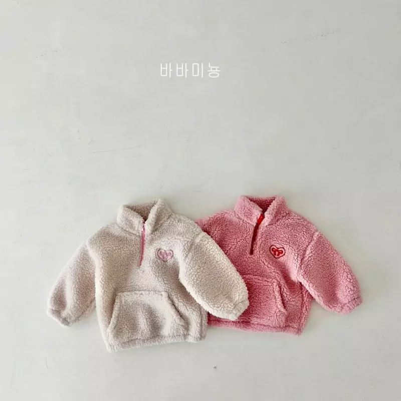 Babar Mignon - Korean Children Fashion - #kidsstore - Heart Anorak - 2