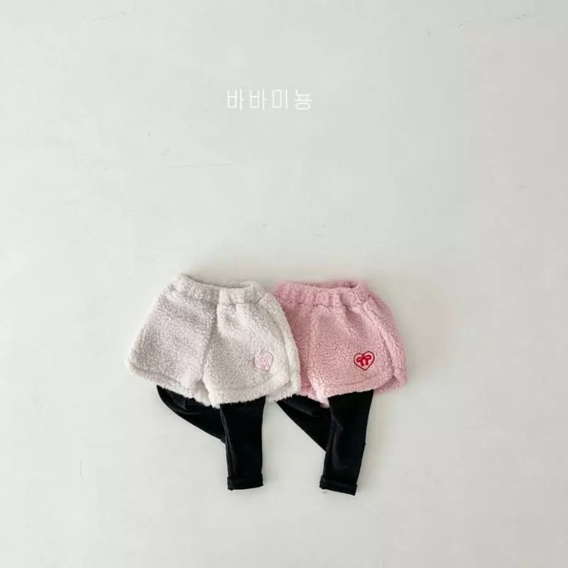 Babar Mignon - Korean Children Fashion - #kidsstore - Heart Pants