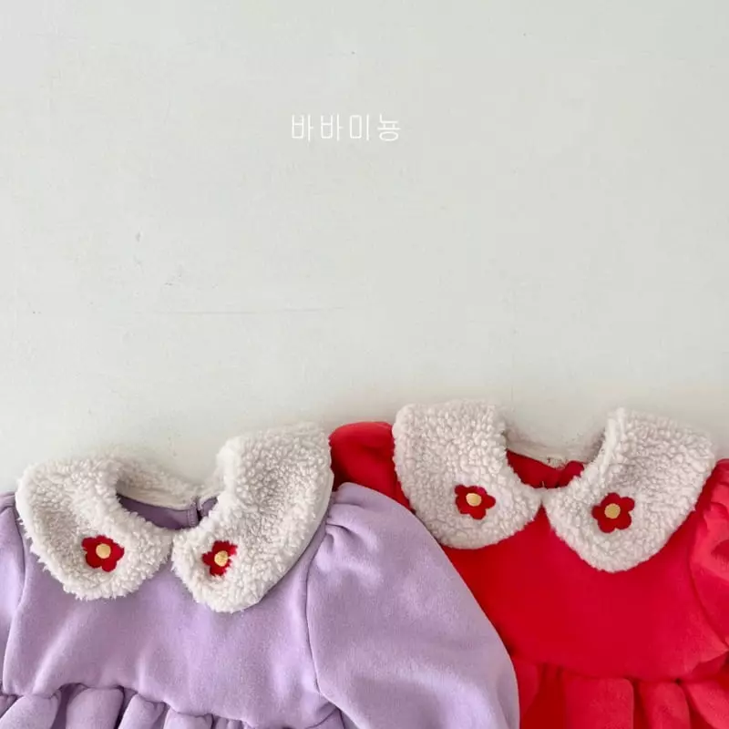 Babar Mignon - Korean Children Fashion - #kidsstore - Collar Sweatshirt - 6
