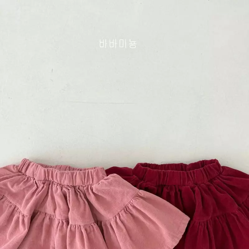 Babar Mignon - Korean Children Fashion - #kidsshorts - Rib Cancan Skirt Leggings - 4