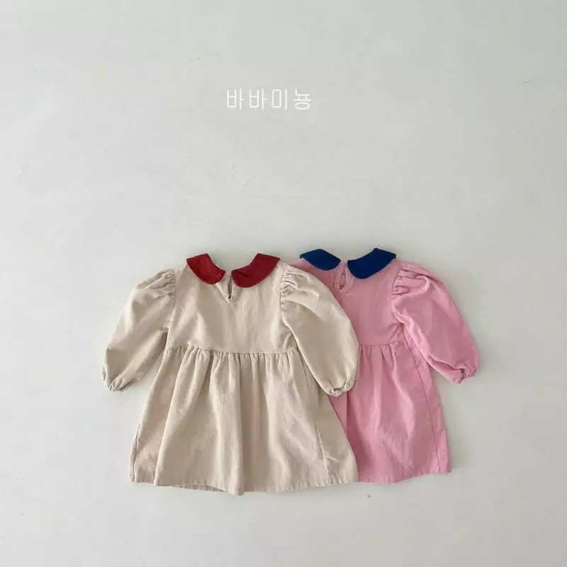 Babar Mignon - Korean Children Fashion - #kidzfashiontrend - Girl Rib One-piece - 6
