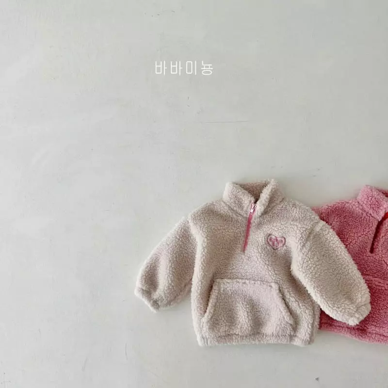 Babar Mignon - Korean Children Fashion - #kidzfashiontrend - Heart Anorak - 3