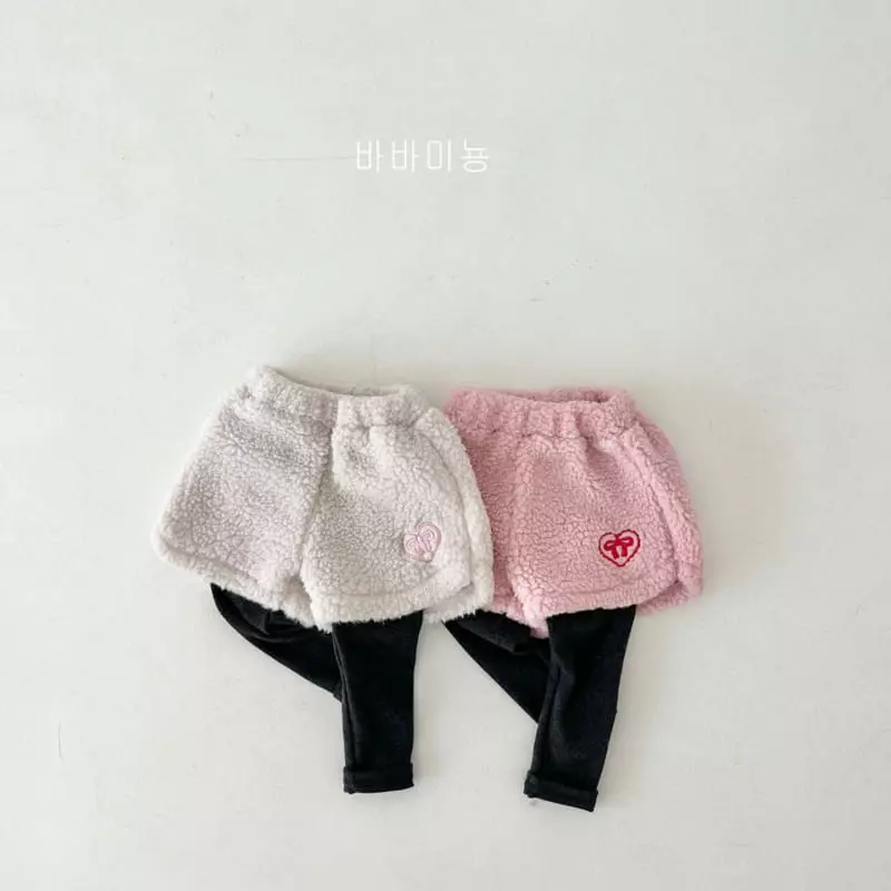 Babar Mignon - Korean Children Fashion - #kidzfashiontrend - Heart Pants - 2