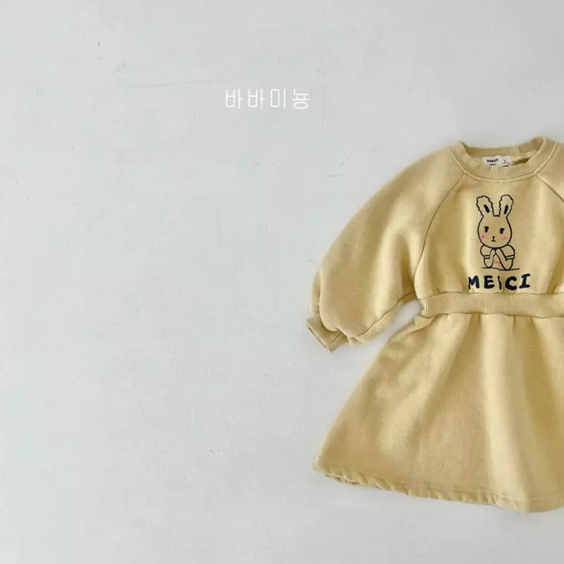 Babar Mignon - Korean Children Fashion - #kidzfashiontrend - Baba Raglan One-piece - 10