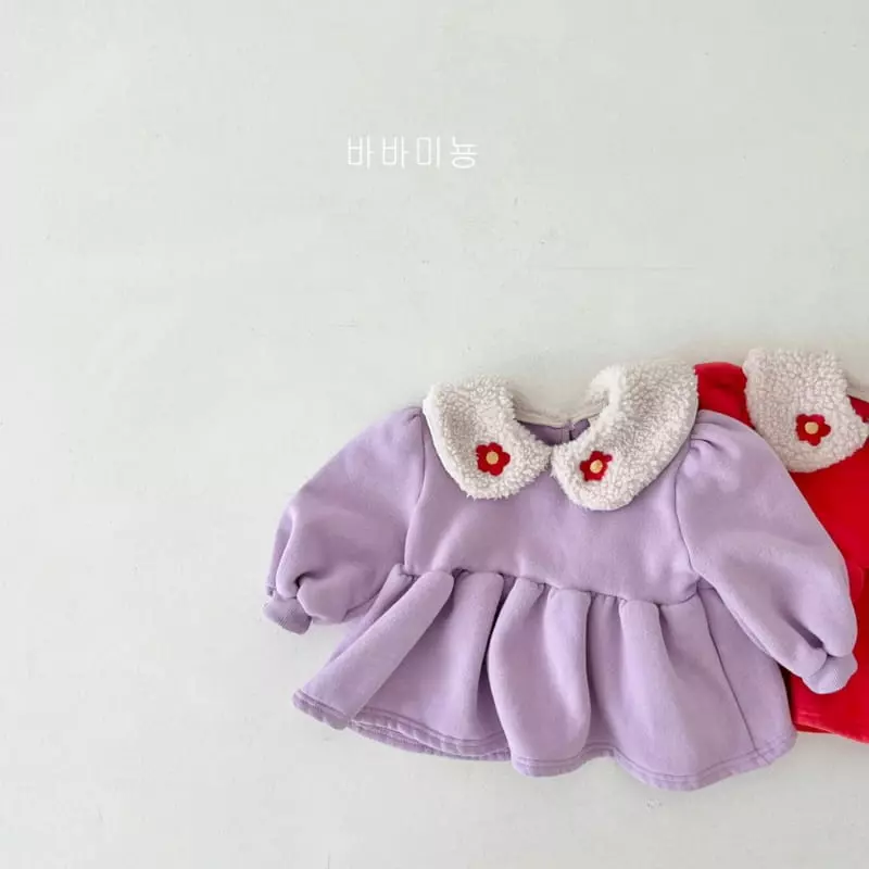 Babar Mignon - Korean Children Fashion - #kidzfashiontrend - Collar Sweatshirt - 7