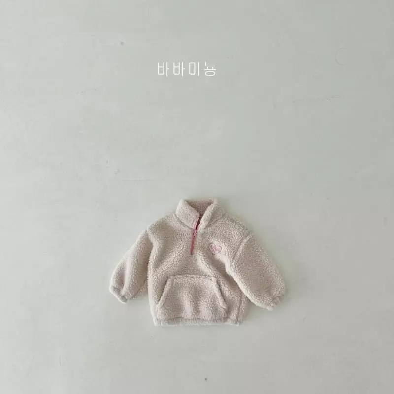 Babar Mignon - Korean Children Fashion - #littlefashionista - Heart Anorak - 5