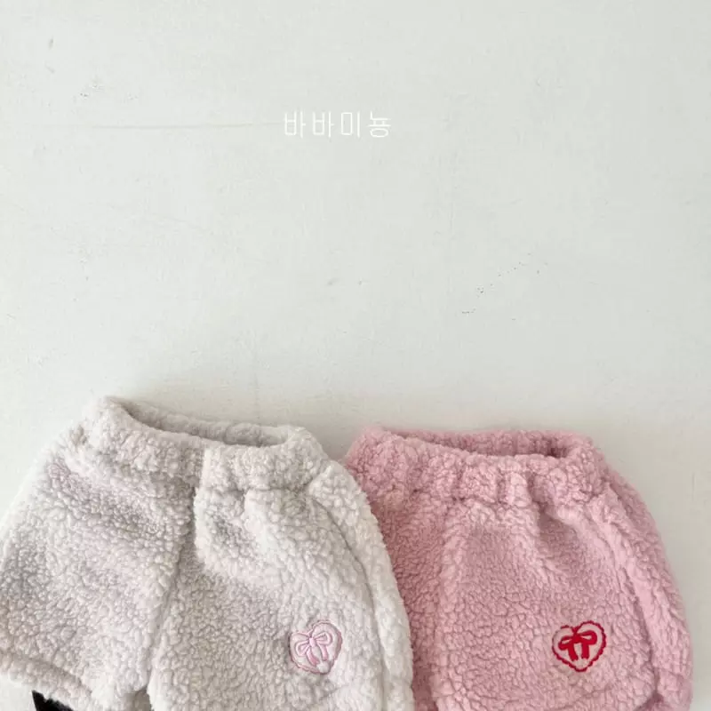 Babar Mignon - Korean Children Fashion - #Kfashion4kids - Heart Pants - 4
