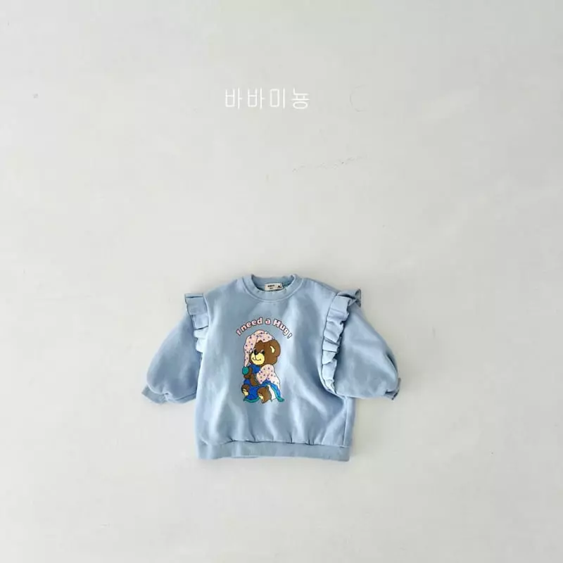 Babar Mignon - Korean Children Fashion - #littlefashionista - Bear Long Sweatshirt - 10