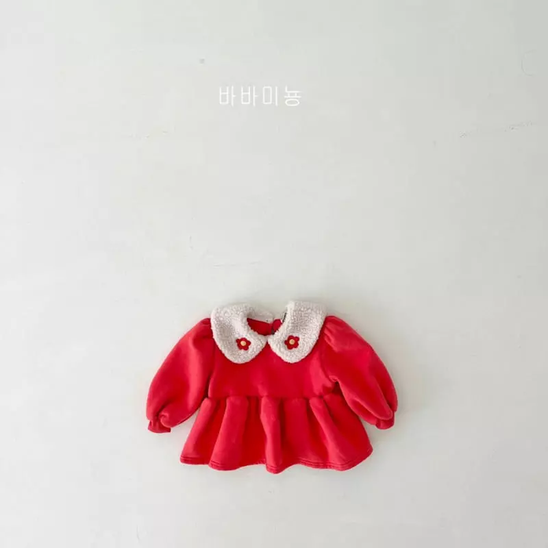 Babar Mignon - Korean Children Fashion - #littlefashionista - Collar Sweatshirt - 9