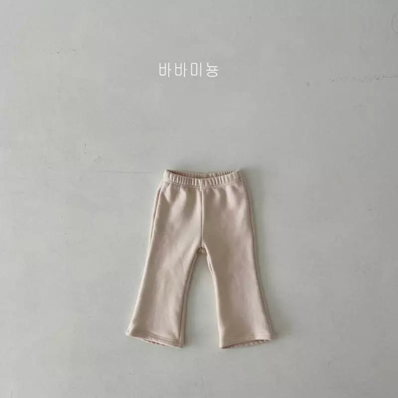 Babar Mignon - Korean Children Fashion - #littlefashionista - Daily Pants - 8