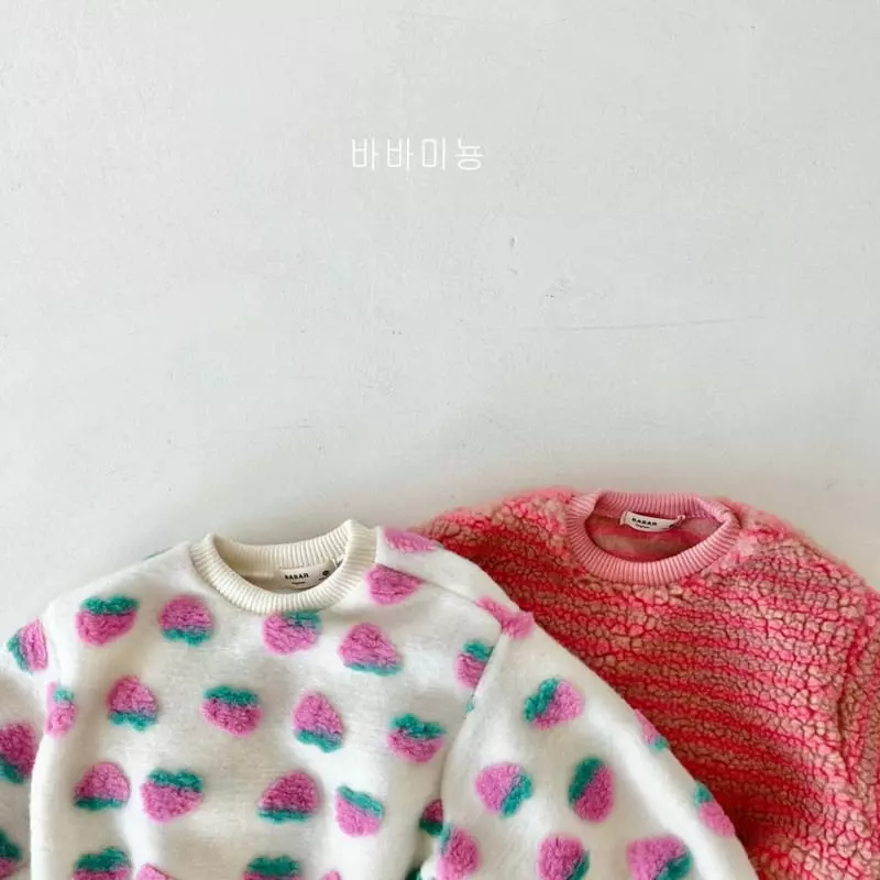 Babar Mignon - Korean Children Fashion - #littlefashionista - Baba Boxy Sweatshirt - 6