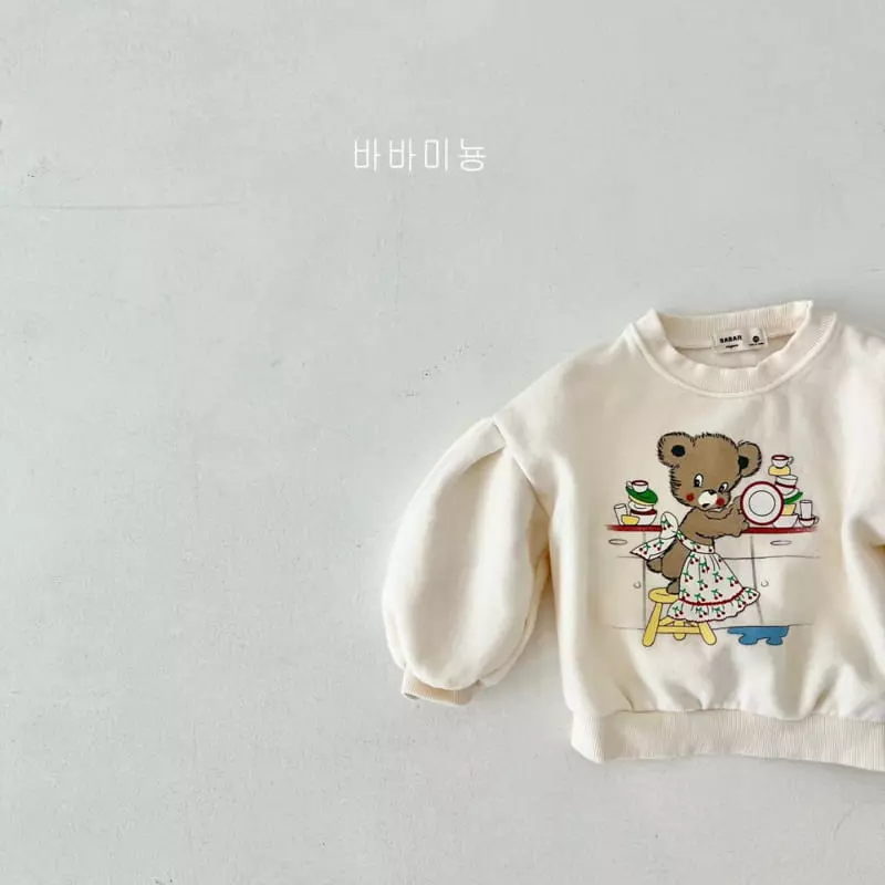 Babar Mignon - Korean Children Fashion - #magicofchildhood - Kitchen Bear Sweatshirt - 11