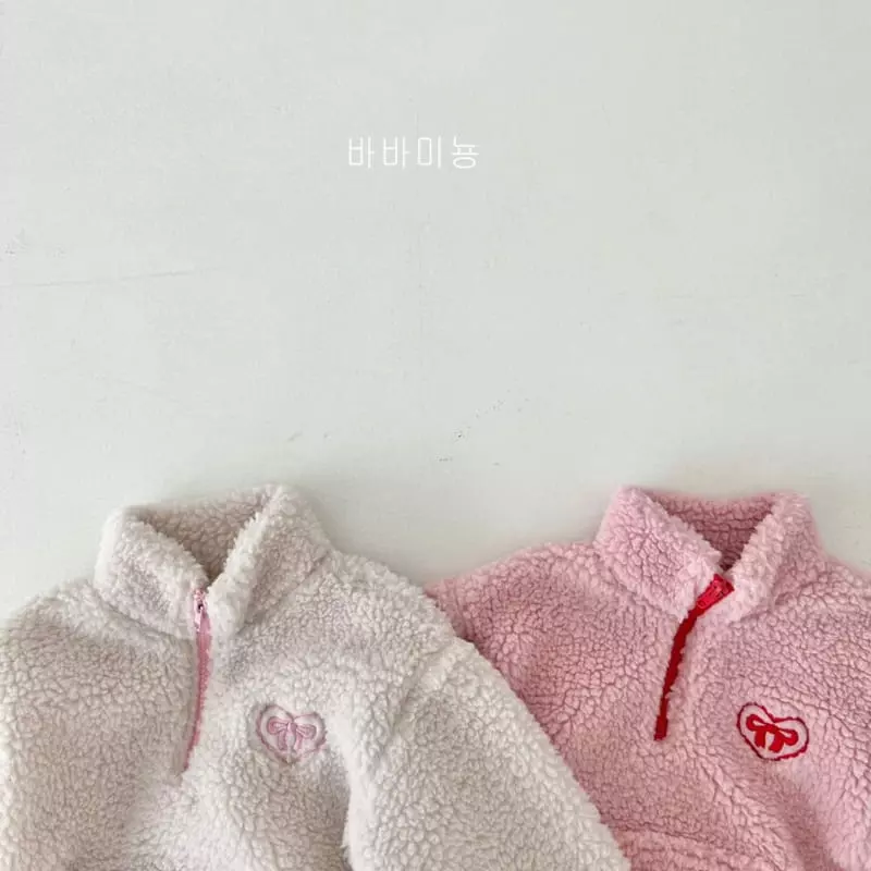 Babar Mignon - Korean Children Fashion - #magicofchildhood - Heart Anorak - 6