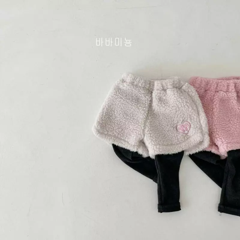 Babar Mignon - Korean Children Fashion - #magicofchildhood - Heart Pants - 5