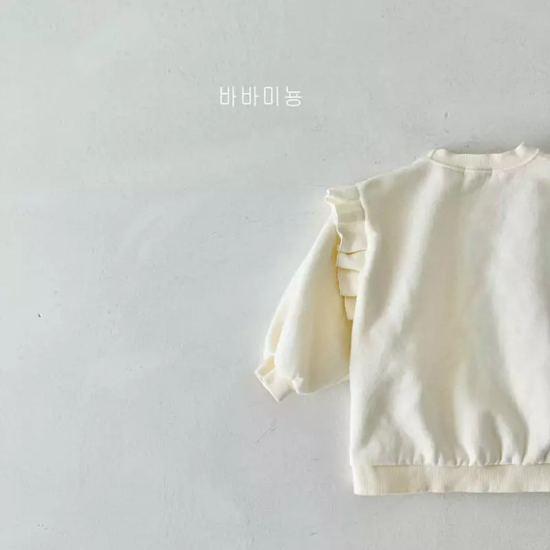 Babar Mignon - Korean Children Fashion - #magicofchildhood - Bear Long Sweatshirt - 11