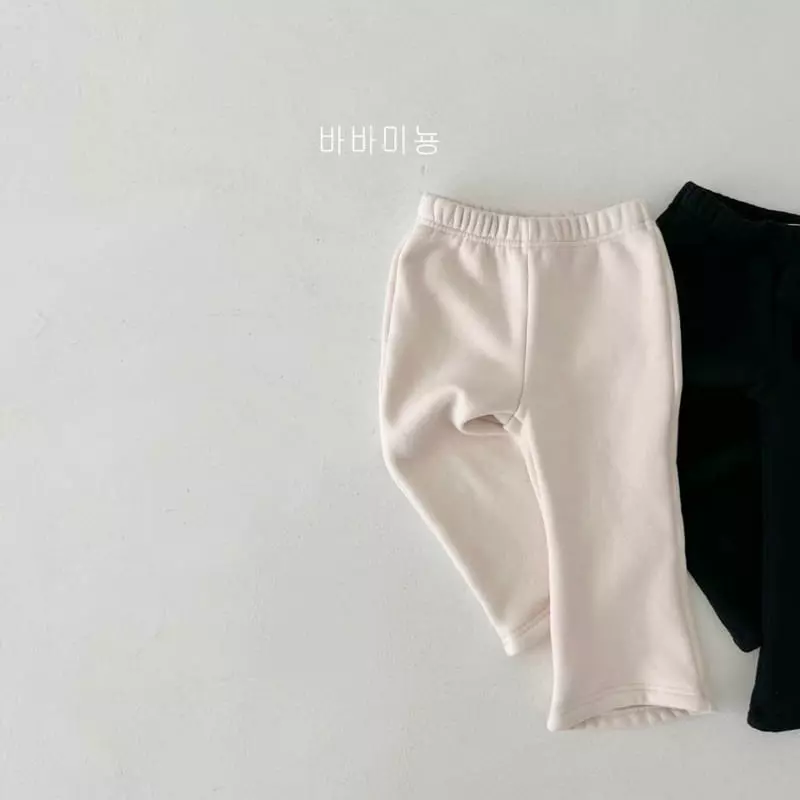 Babar Mignon - Korean Children Fashion - #magicofchildhood - Daily Pants - 9