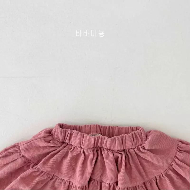 Babar Mignon - Korean Children Fashion - #magicofchildhood - Rib Cancan Skirt Leggings - 8