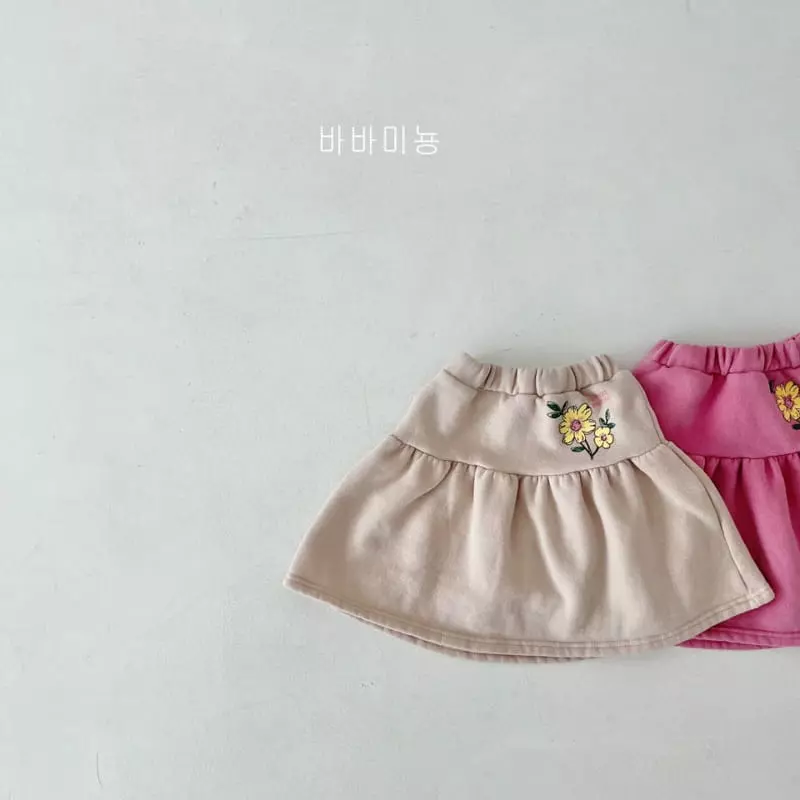 Babar Mignon - Korean Children Fashion - #magicofchildhood - Flower Long Skirt - 5