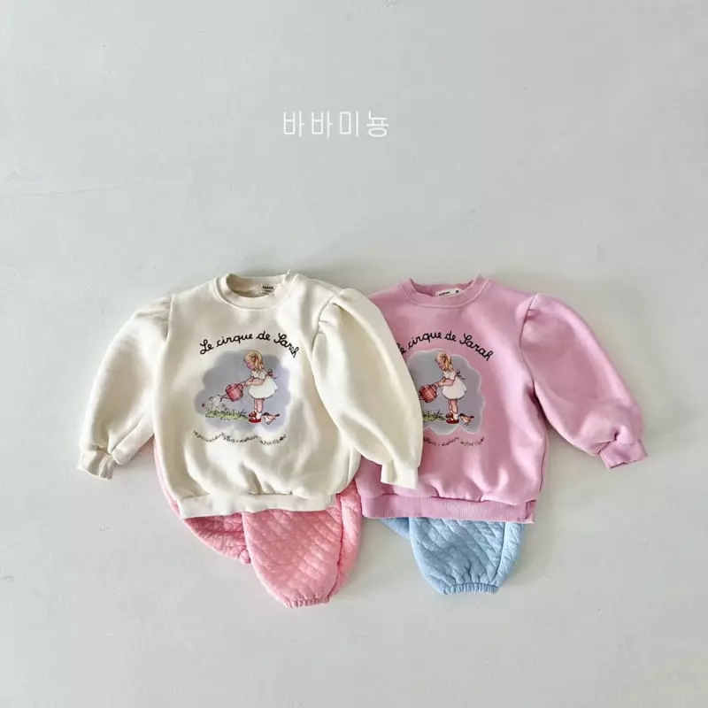Babar Mignon - Korean Children Fashion - #minifashionista - Embosing Pants - 11