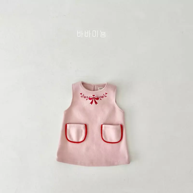 Babar Mignon - Korean Children Fashion - #minifashionista - Ribbon Embrodiery One-piece - 8