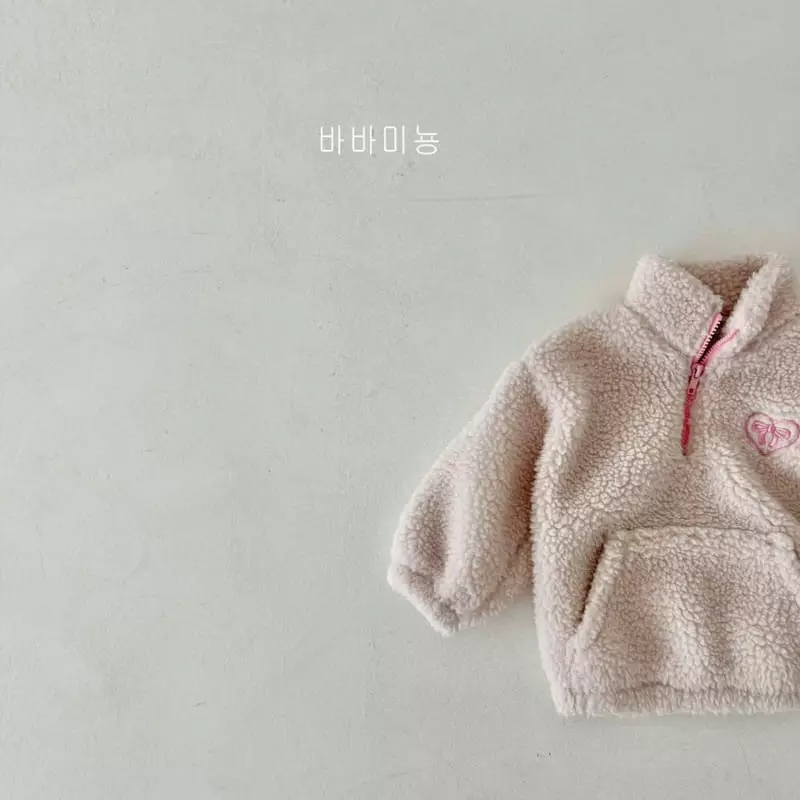 Babar Mignon - Korean Children Fashion - #minifashionista - Heart Anorak - 7
