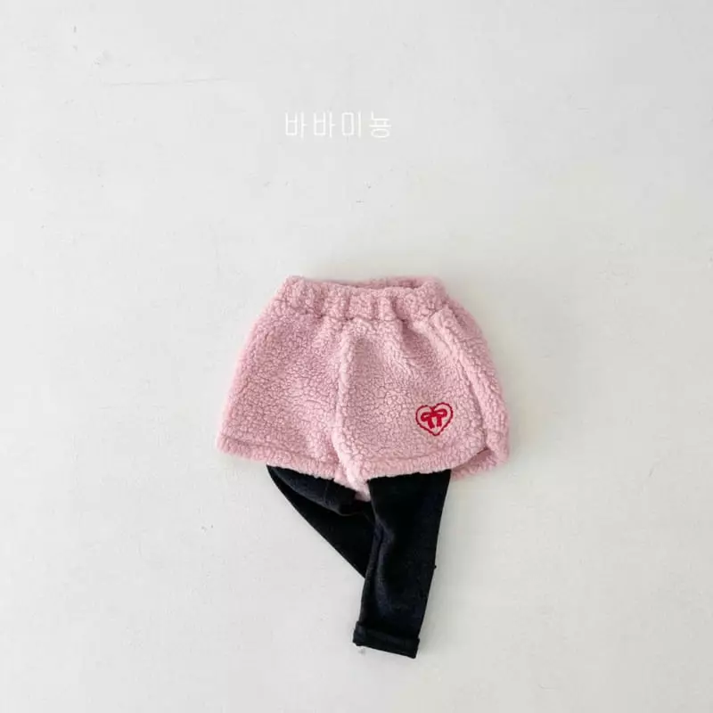 Babar Mignon - Korean Children Fashion - #minifashionista - Heart Pants - 6