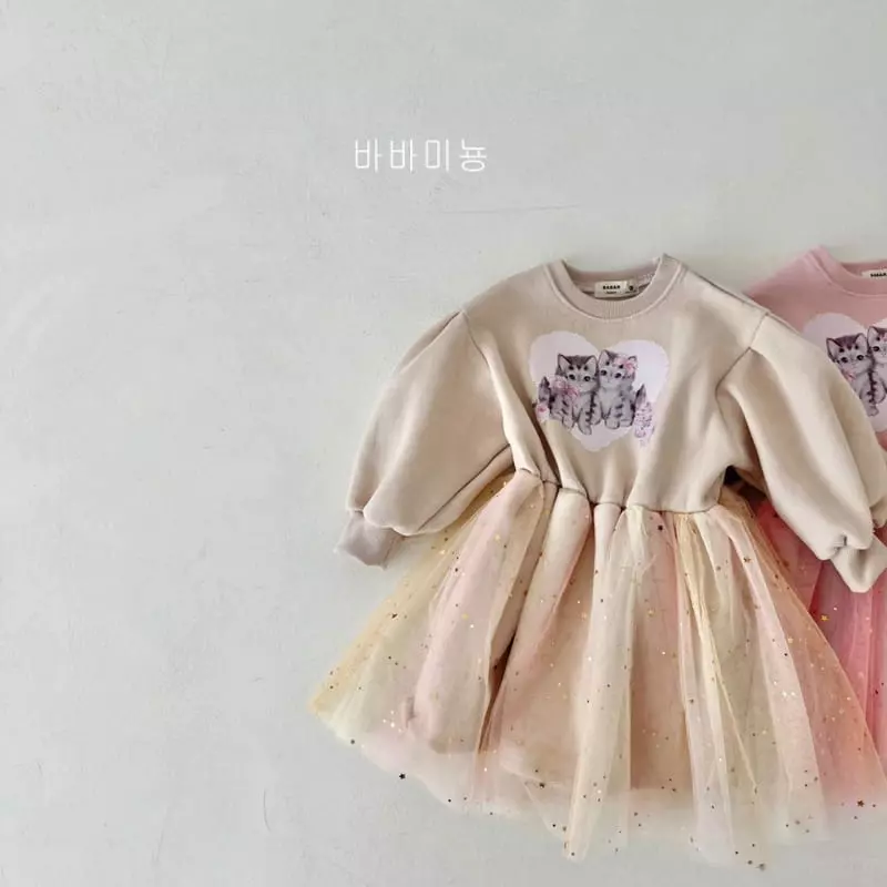Babar Mignon - Korean Children Fashion - #magicofchildhood - Kitty Sha One-piece - 4