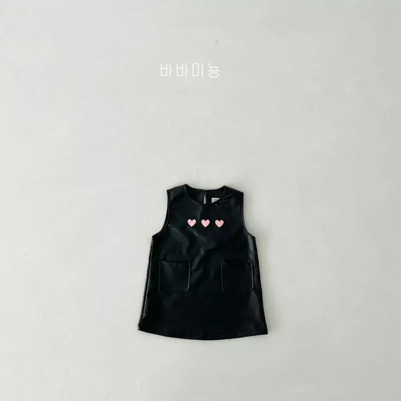 Babar Mignon - Korean Children Fashion - #minifashionista - Heart Leather One-piece