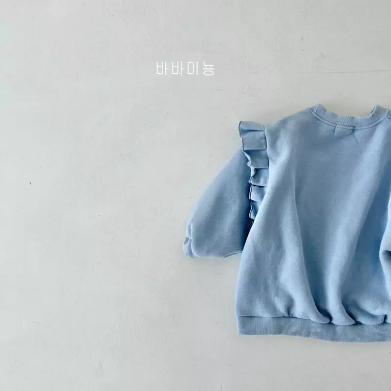 Babar Mignon - Korean Children Fashion - #minifashionista - Bear Long Sweatshirt - 12