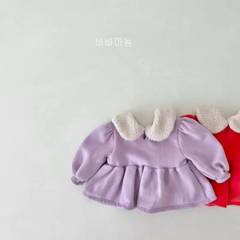 Babar Mignon - Korean Children Fashion - #minifashionista - Collar Sweatshirt - 11