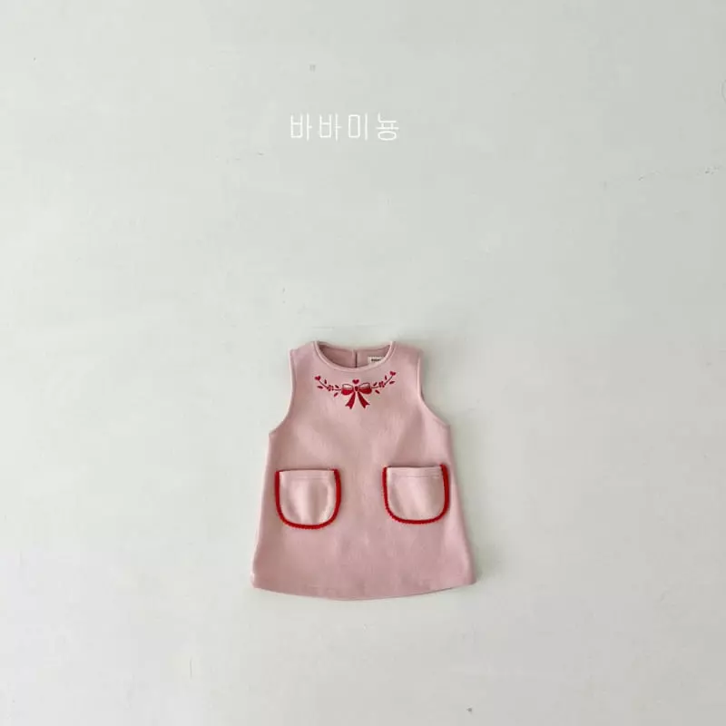 Babar Mignon - Korean Children Fashion - #prettylittlegirls - Ribbon Embrodiery One-piece - 9
