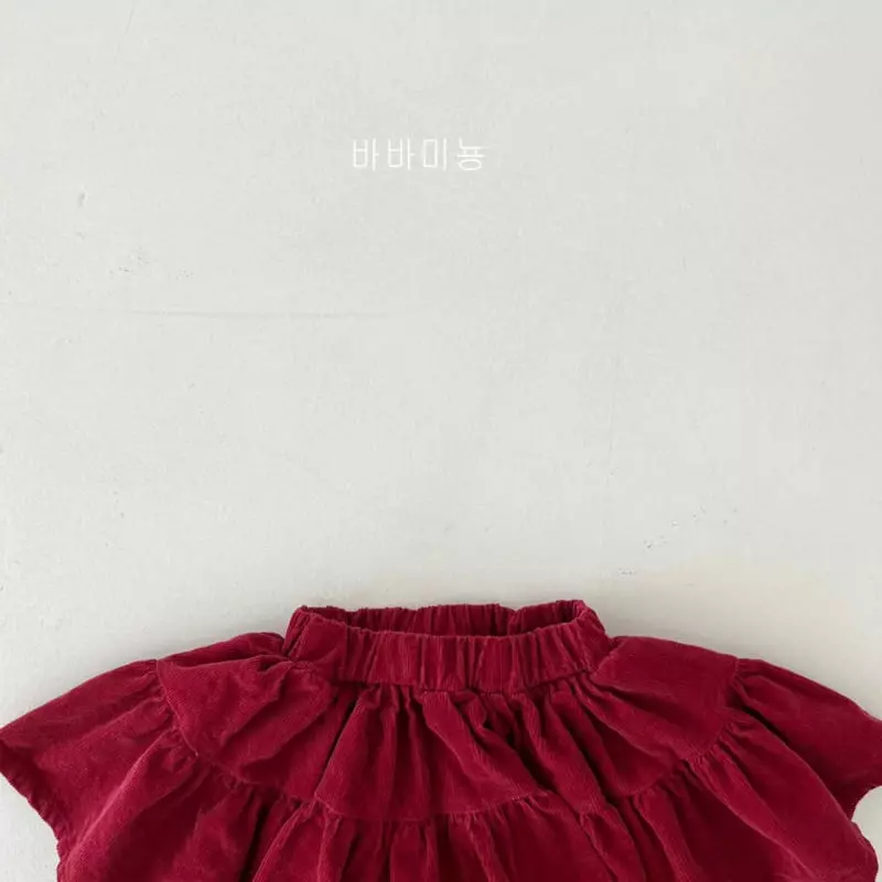 Babar Mignon - Korean Children Fashion - #prettylittlegirls - Rib Cancan Skirt Leggings - 10