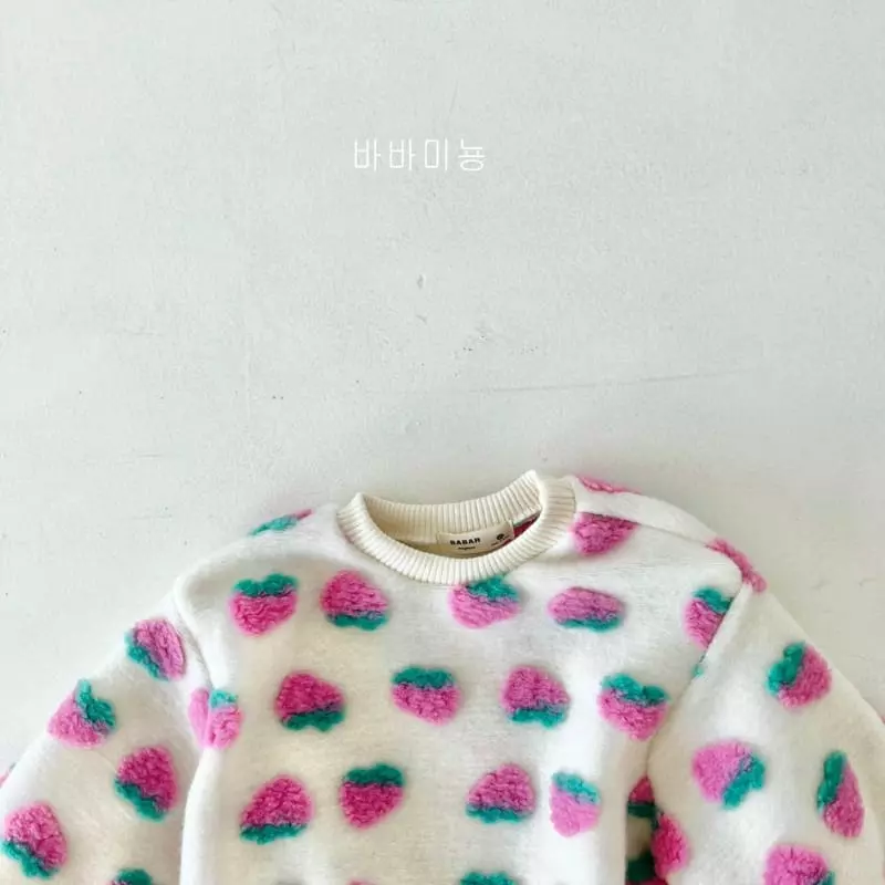 Babar Mignon - Korean Children Fashion - #todddlerfashion - Baba Boxy Sweatshirt - 10