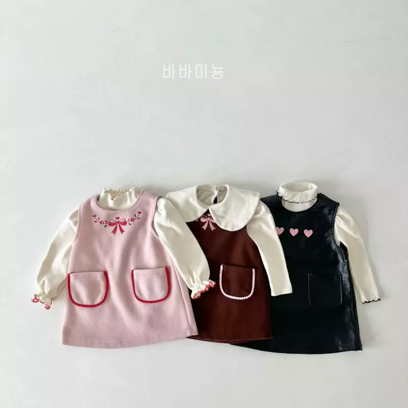 Babar Mignon - Korean Children Fashion - #todddlerfashion - Winter Big Collar Shirring Tee - 7