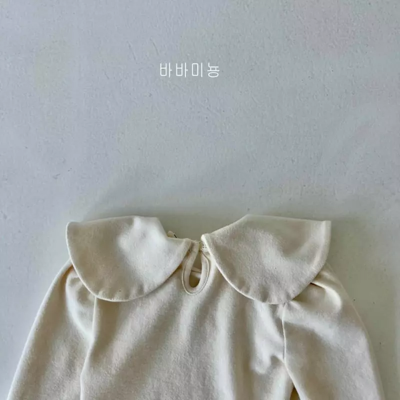 Babar Mignon - Korean Children Fashion - #toddlerclothing - Winter Big Collar Shirring Tee - 8