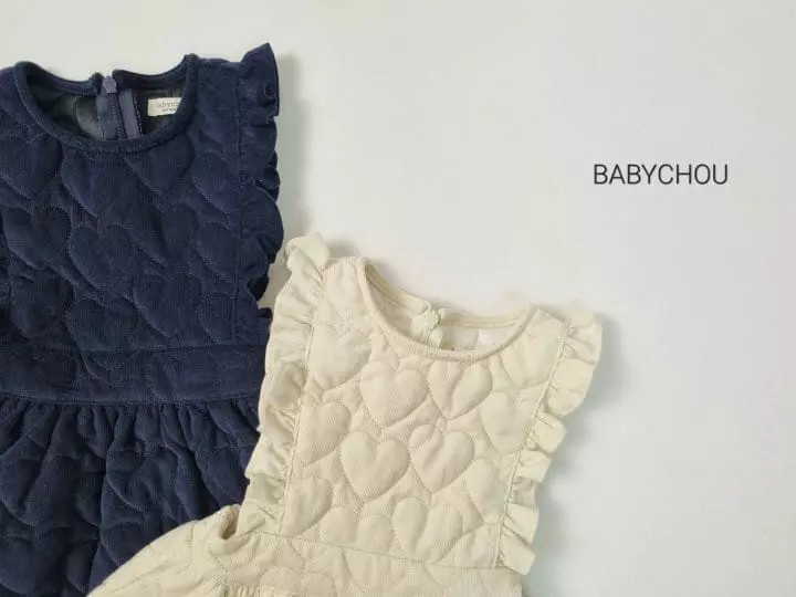 Babychou - Korean Children Fashion - #childofig - Quilting One-piece - 3