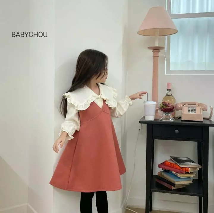 Babychou - Korean Children Fashion - #childrensboutique - Hey Blouse - 7