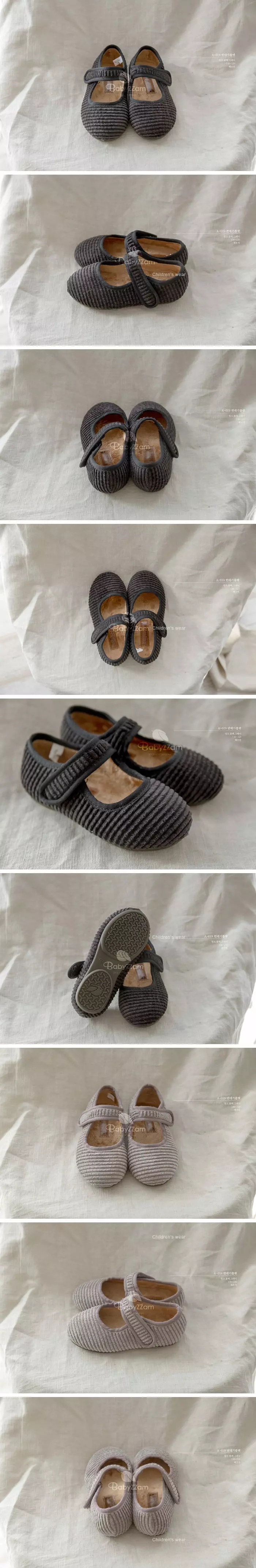 Babyzzam - Korean Children Fashion - #childofig - Bundegi Flats 