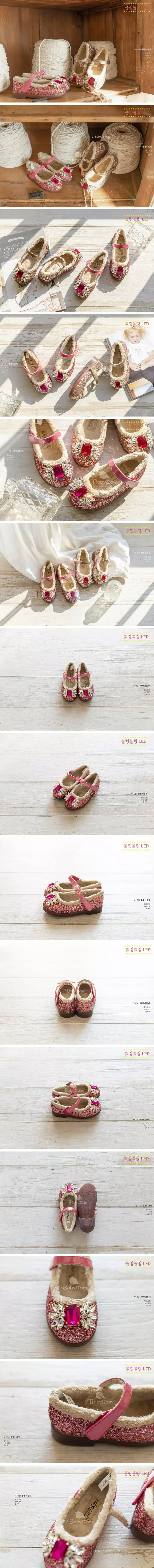 Babyzzam - Korean Children Fashion - #kidsstore - Bbung Flats 
