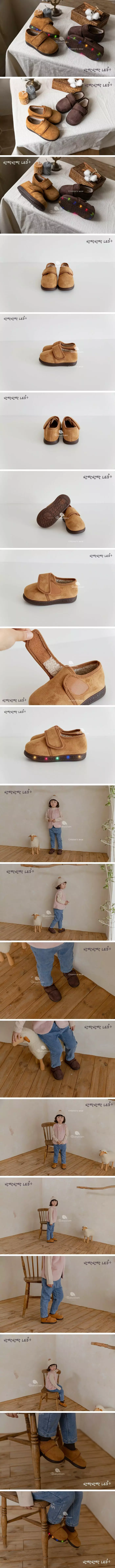 Babyzzam - Korean Children Fashion - #toddlerclothing - LED Casper Flats 