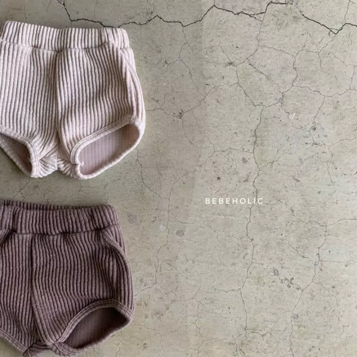 Bebe Holic - Korean Baby Fashion - #babyfashion - Macaroon Bloomer - 8