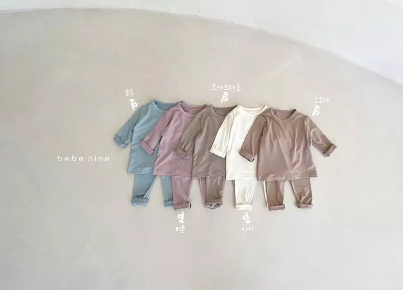 Bebe Nine - Korean Baby Fashion - #babywear - Bebe New Heat Easywear