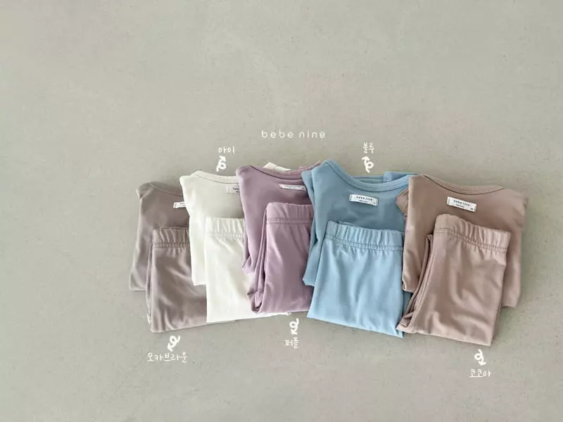 Bebe Nine - Korean Children Fashion - #fashionkids - New Kid Heat Easyswear