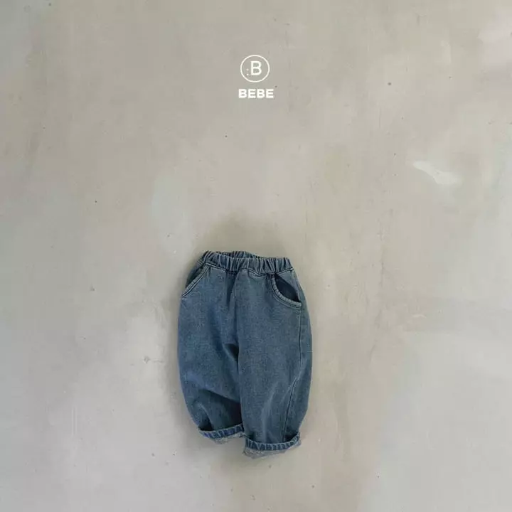 Bella Bambina - Korean Baby Fashion - #babyoutfit - Bebe Odd Jeans - 2