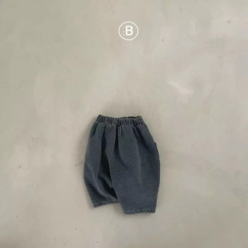 Bella Bambina - Korean Children Fashion - #childrensboutique - Finger Pants - 2