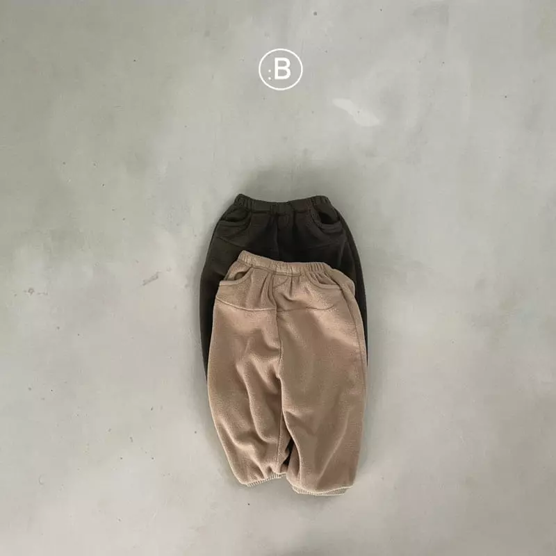 Bella Bambina - Korean Children Fashion - #kidzfashiontrend - Heater Pants