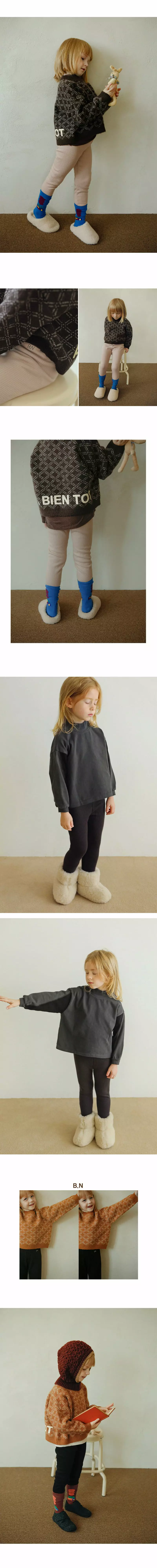 Bien a Bien - Korean Children Fashion - #fashionkids - Roca Leggings - 2